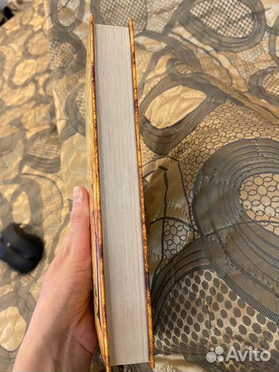 Покатилова Как быть единственной для своего мужчин