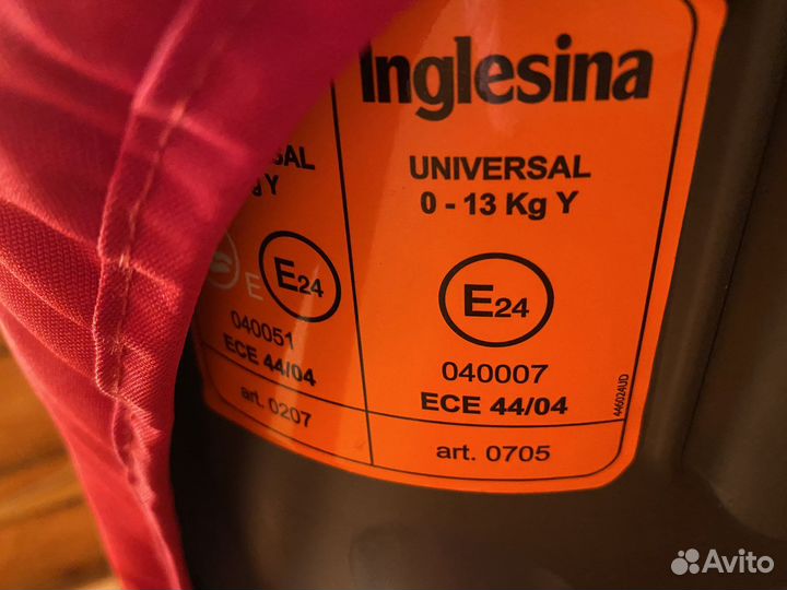 Автолюлька inglesina