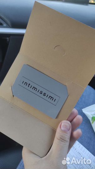 Карта подарочная intimissimi