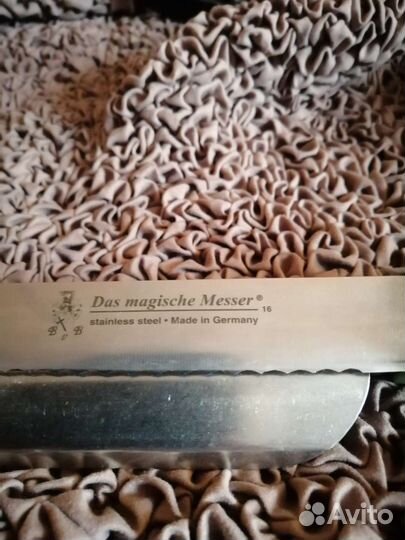 Нож немецкий с линейкой для ровной нарезки