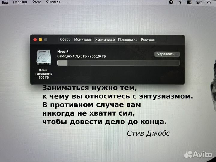 Apple macbook pro 13 2015 ssd512