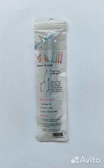 USB Led-светильник