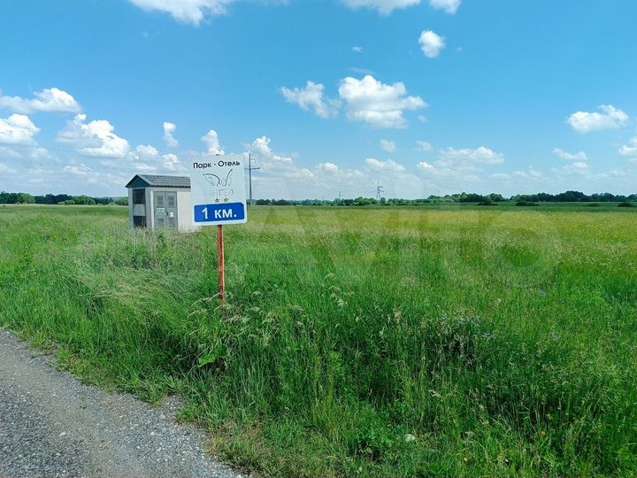 Участок 22,22 га (промназначения)