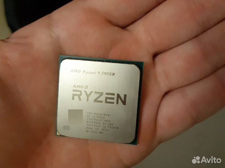 Amd ryzen 9 5900x