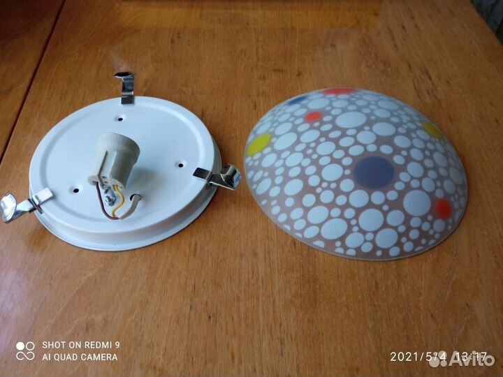 Светильники настенно -потолочные,герметик,решетка