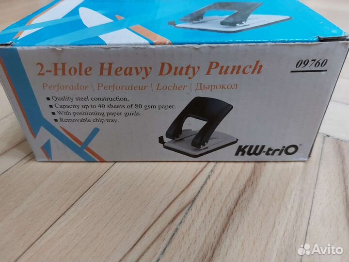 Дырокол kw trio