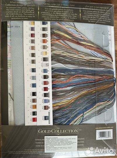 Набор для вышивания крестом dimensions