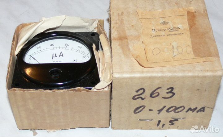 Приборы Амперметры Вольтметры и др щитовые стрелоч