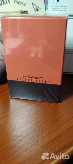 Туалетная вода женская