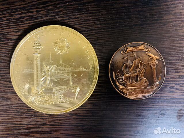 Медали настольные СССР