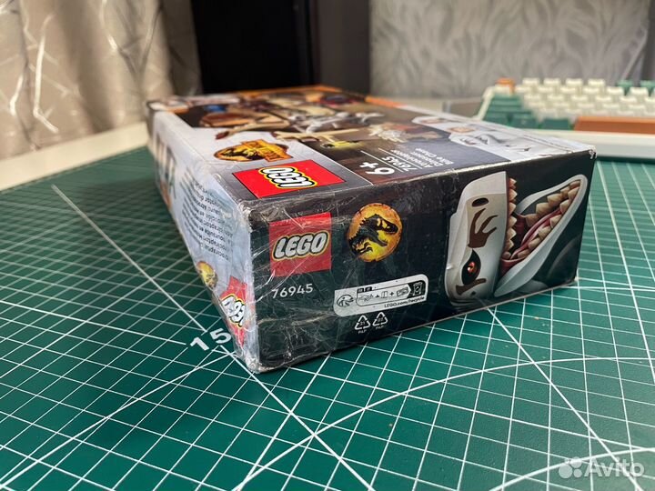 Lego Jurassic World 76945 Атроцираптор