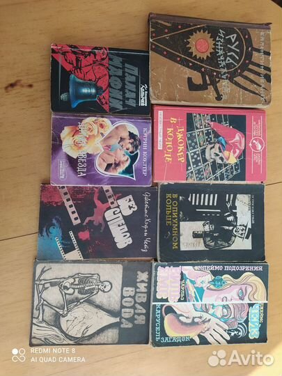 Книги с советских времён,б/у,в хорошем состоянии