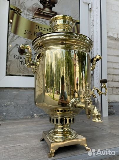 Самовар Поласатова