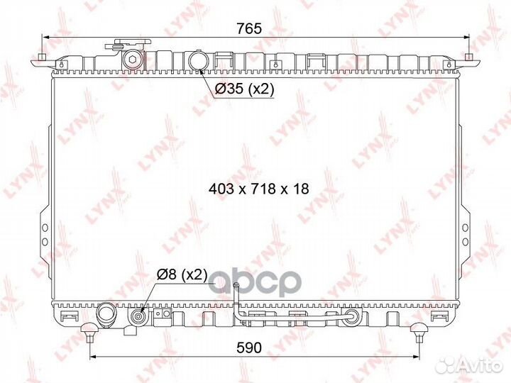 Радиатор охлаждения паяный AT RB1068 lynxauto