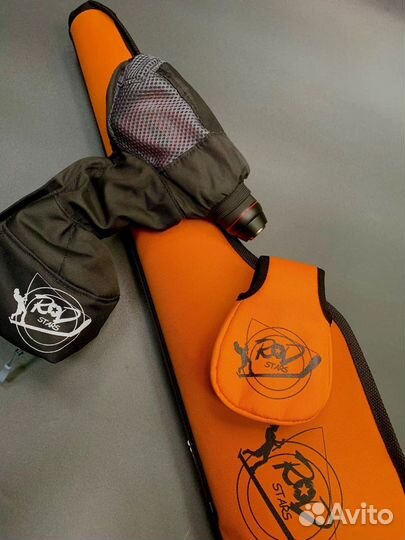 Охота и рыбалка