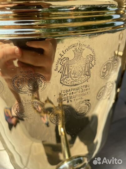 Настоящие царские самовары