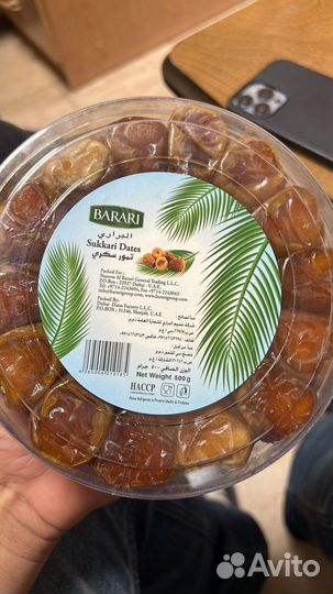 Финики суккари рутаб