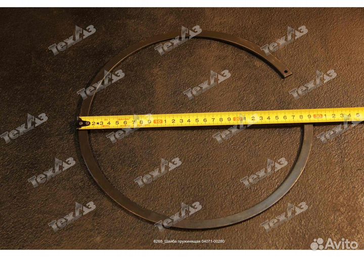 Кольцо стопорное 04071-00280