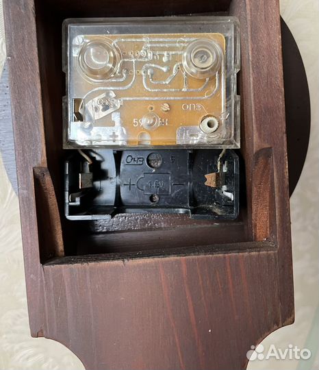 Настенные часы Антарес