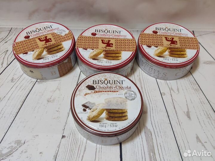 Жестяные банки