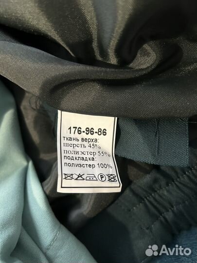 Костюм таможенный повседневный