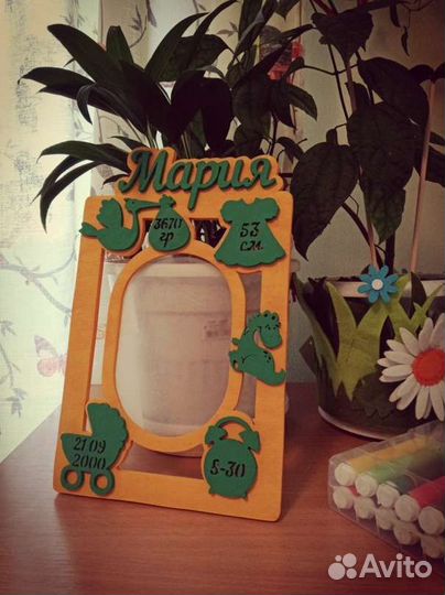 Метрика с фоторамкой из дерева