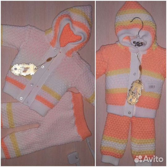 Кофта детская для девочки Комплект