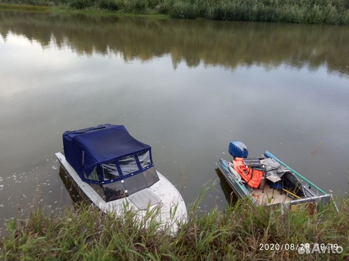 Продам прогресс4 в отс, мотор ямаха 40, дистанция