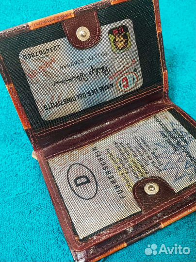 Кошелёк винтажный
