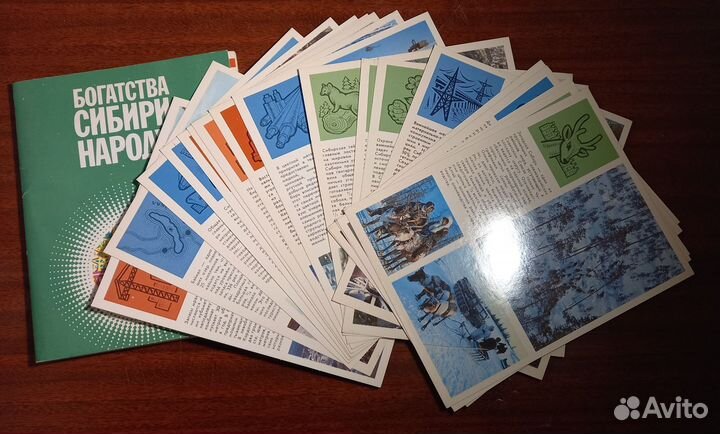 Наборы открыток СССР