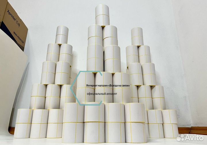 Термоэтикетки 58 40 Wildberries Оптом