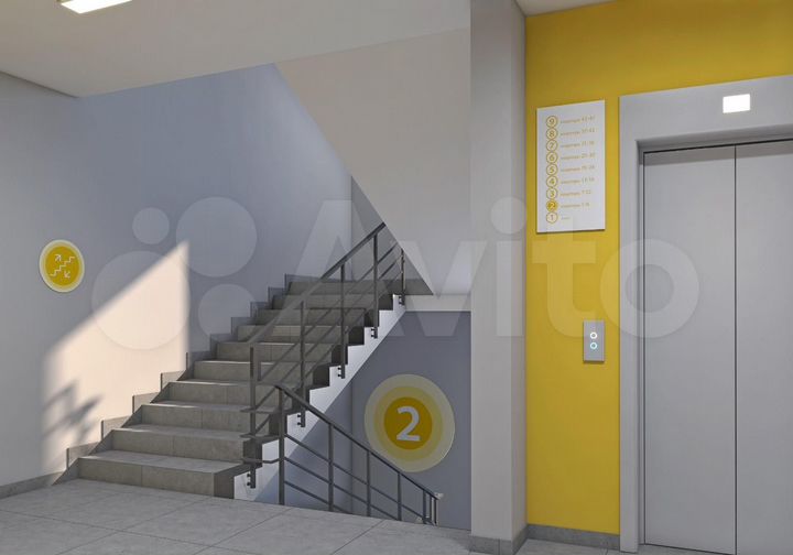 2-к. квартира, 64 м², 8/9 эт.