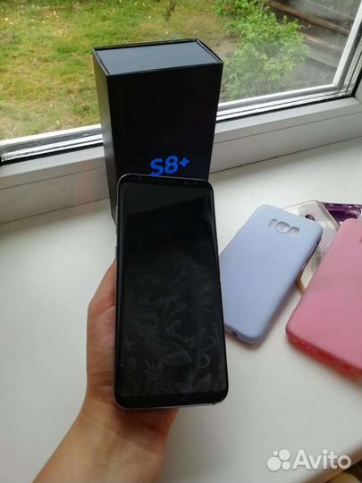 Samsung galaxy s8 plus