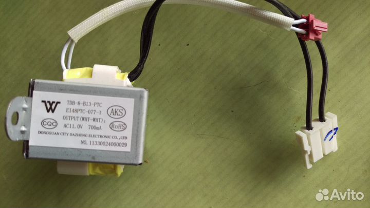 TDB-8-B13 11V 700mA для сплитсистемы