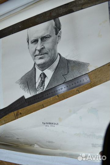 Тематические плакаты