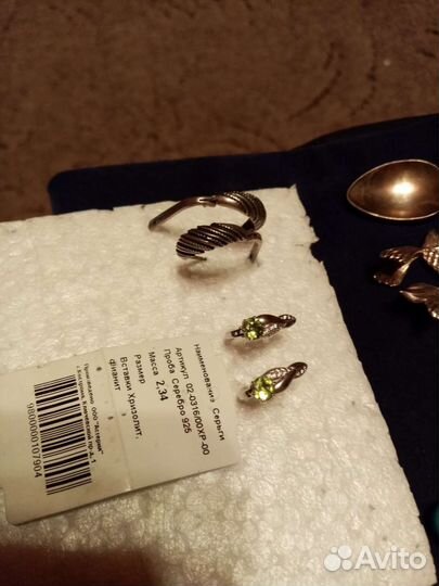 Серебряные изделия СССР