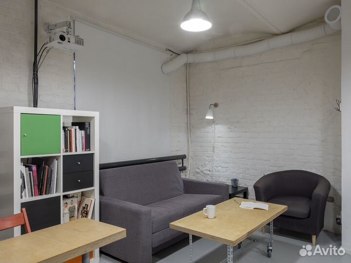 Аудитория в аренду