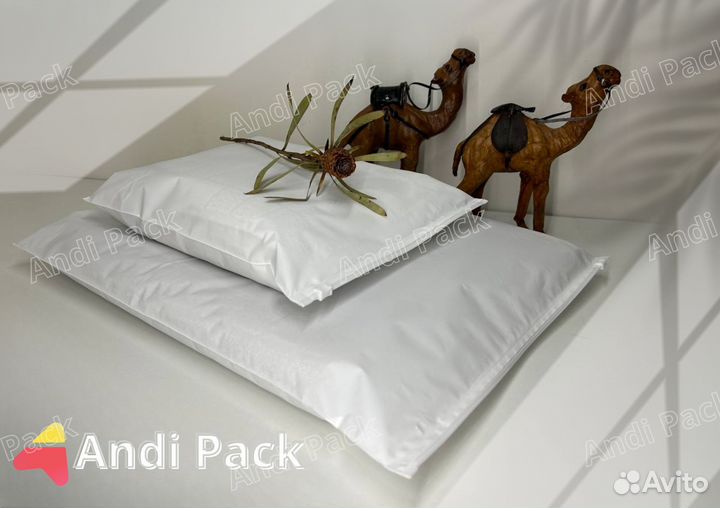 Пакеты белые не прозрачные зип лок с бегунком