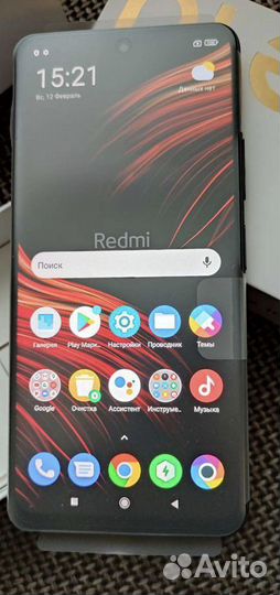 Xiaomi Redmi Note 10 Pro 5G, 6/128 ГБ