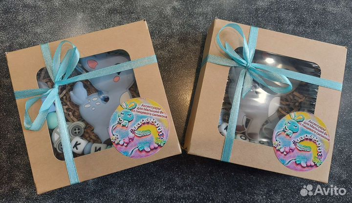 Силиконовые грызунки