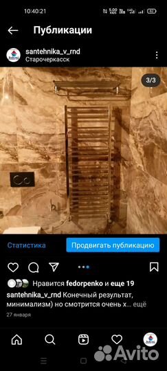 Монтаж систем отопления и климата вашего дома