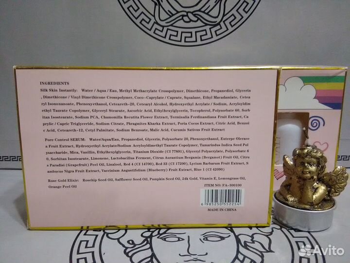 Набор сывороток Farsali Unicorn Essence 3в1