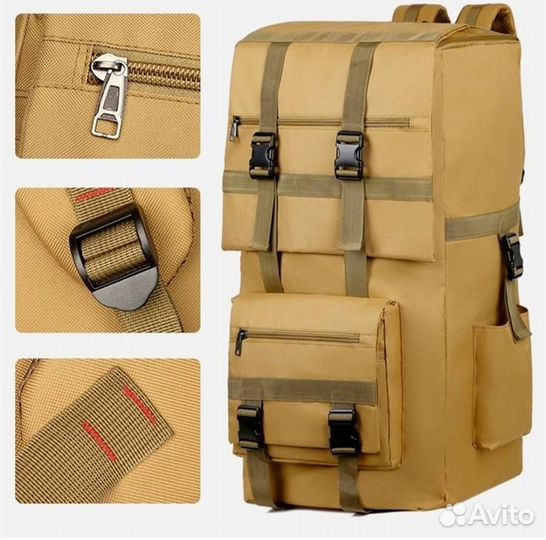 Рюкзак 120 литров