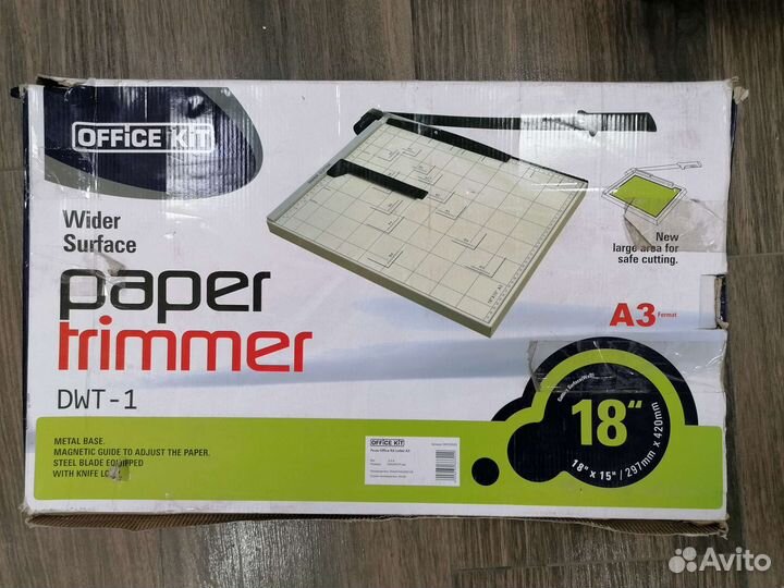 Резак сабельный