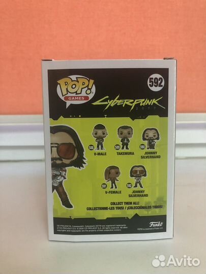 Funko cyberpunk silverhand