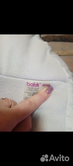 Куртка зимняя женская 42 44 размер