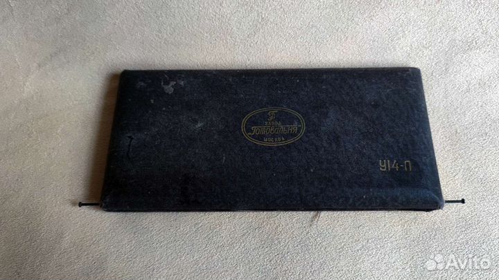 Готовальня СССР