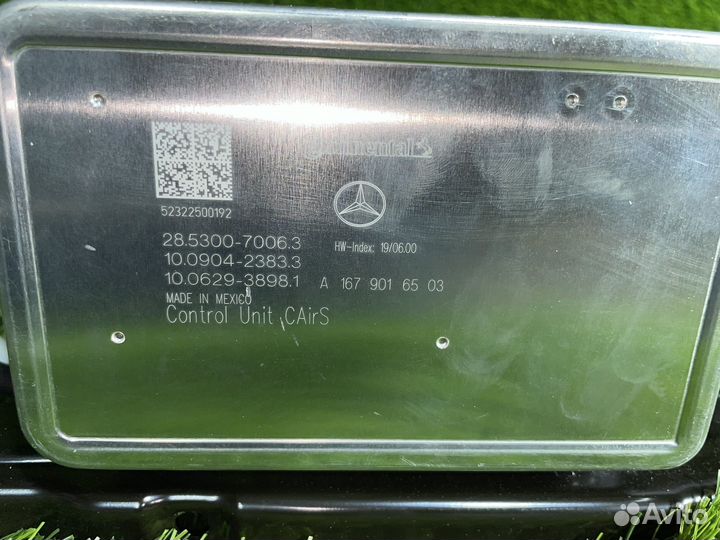 Компрессор пневмоподвески Mercedes V167 X167 W167