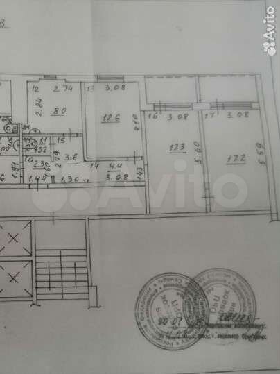 Аренда офиса, 66.5 м²