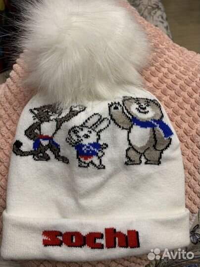 Шапка